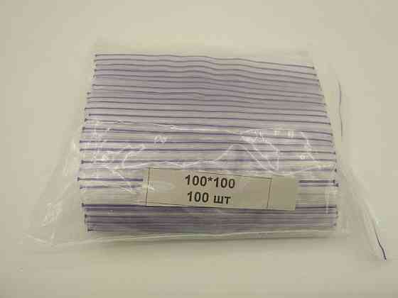 Пакеты Zip-lock 10×10 см с замком (100 шт, 1 пачка) — герметичная упаковка для хранения и фасовки Харьков