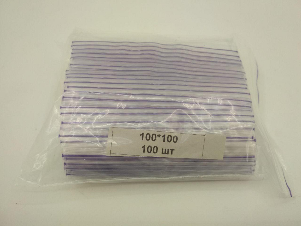 Пакеты Zip-lock 10×10 см с замком (100 шт, 1 пачка) — герметичная упаковка для хранения и фасовки Харьков - изображение 3