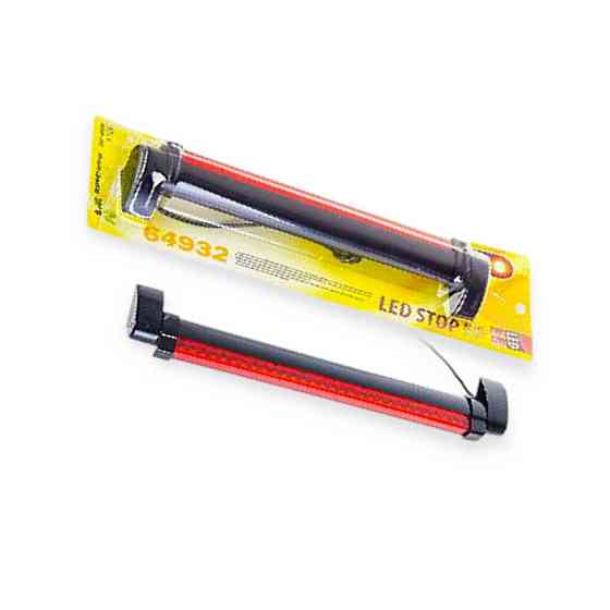 Дополнительный 48 Led стоп Мукачево