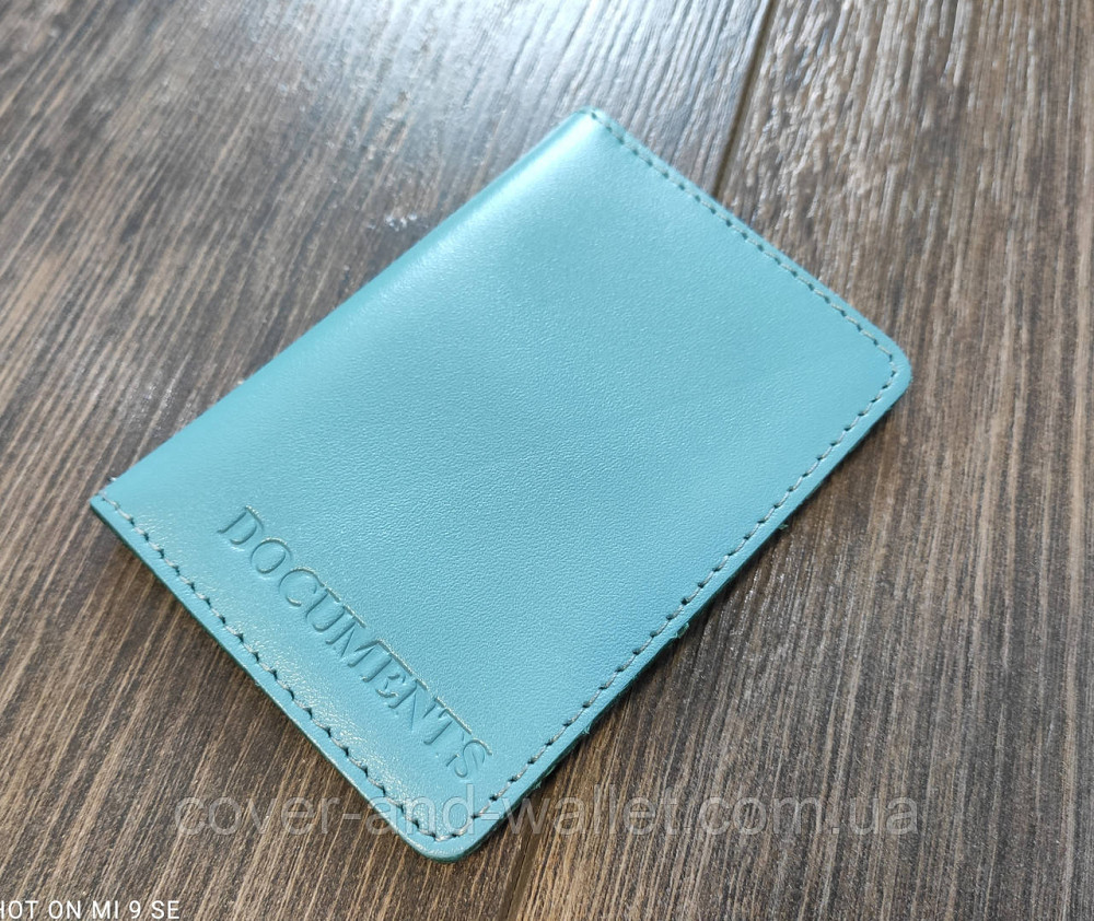 Бірюзова шкіряна обкладинка на права та ID паспорт ST Leather Київ - фото 6