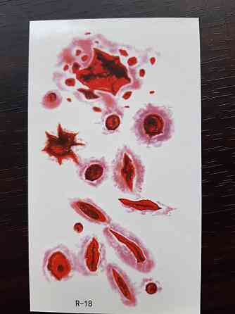 Стікер на тіло переводки Рани 10 на 6 см червоний Київ