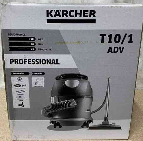 Профессиональный Пылесос: Karcher T 10/1 ADV (1.527- 154.0) Новый ! Киев