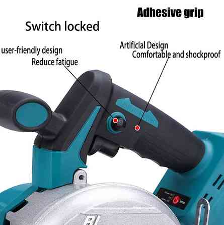 Пила дискова акумуляторна на 10 вузлів 9715 Винница