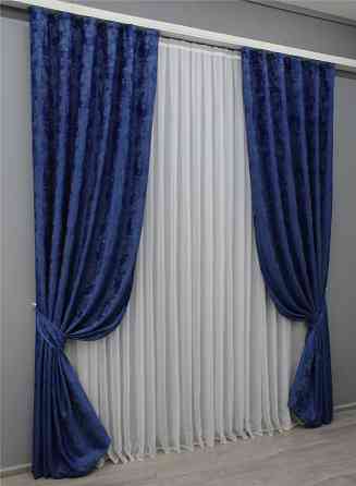 Комплект готових штор VR-Textil Жакард Sultan YL № 1483ш Синій 150х270 см 2 шт (33-0352) Київ