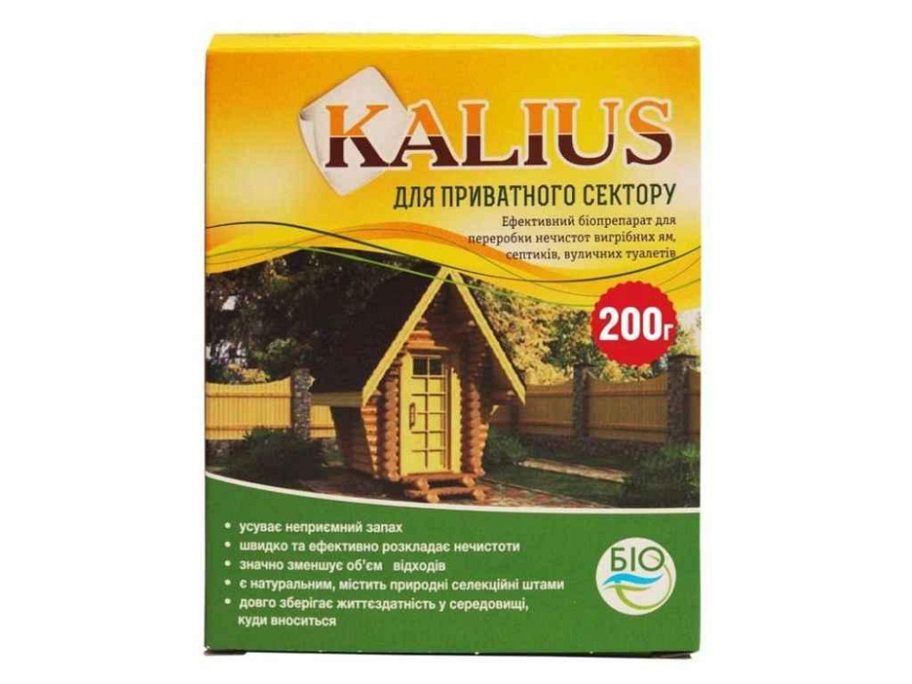 Препарат KALIUS для приватниго сектору 200г ТМ БІОХІМСЕРВІС Київ - фото 1