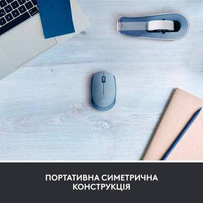 Мишка Logitech M171 Blue Grey (910-006866) Вінниця - фото 3