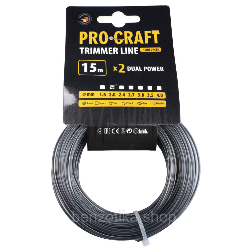 Волосінь з жилою круг Procraft 2мм 15м Киев - изображение 1