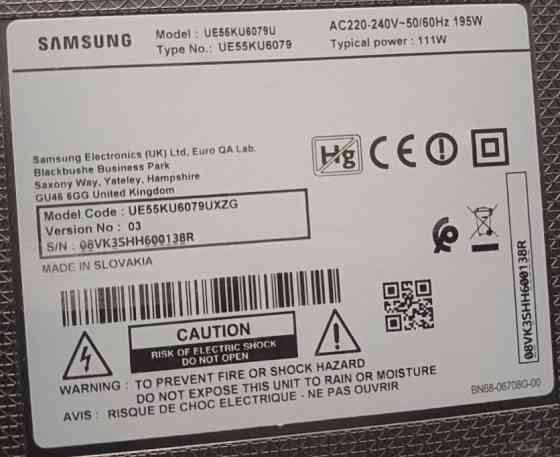 Телевизор Samsung UE55KU6079U из Германии. Харьков