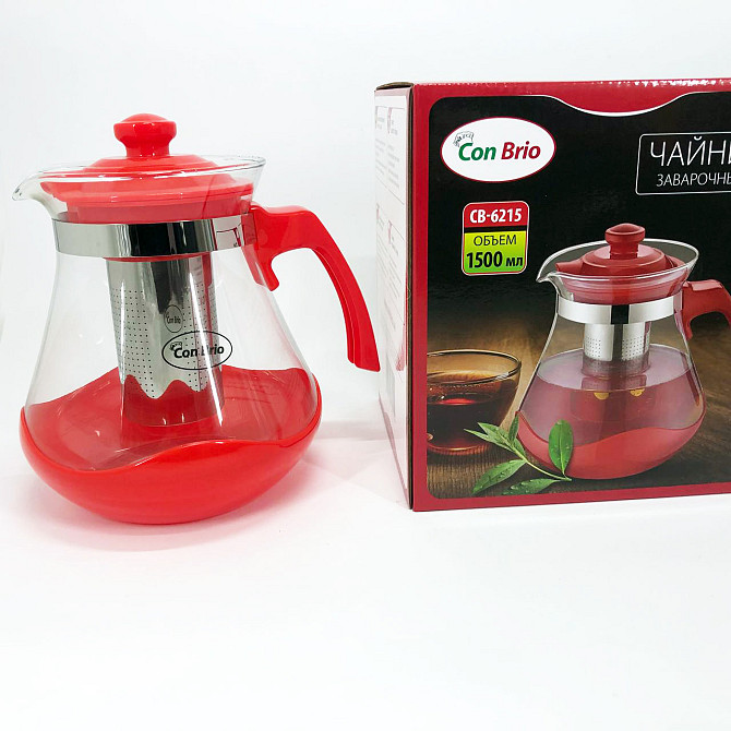 Скляний заварювальний чайник для чаю чайники Con Brio Green CB-6215 1,5 л, CQ-829 Заварювальний чайник Київ - фото 3