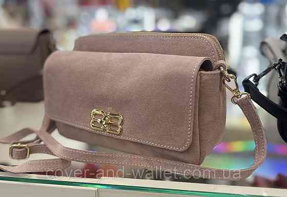 Красива пудрова сумка крос-боді з натуральної замші Virginia Conti Київ