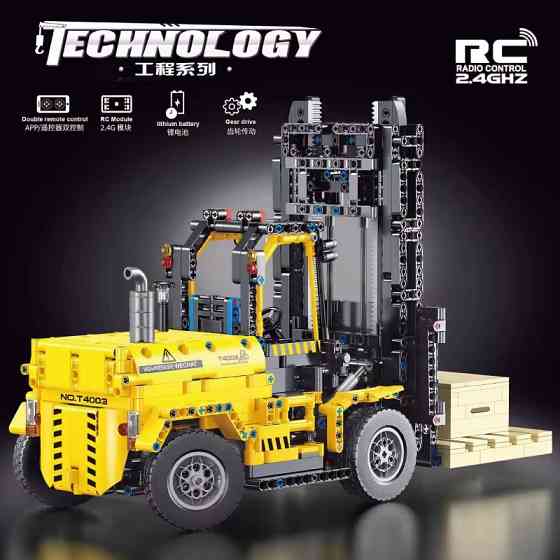 Конструктор дитячий.Вилочний навантажувач ігровий на дистанційному управлінні будівельна техніка 2028 деталі Кам'янець-Подільський