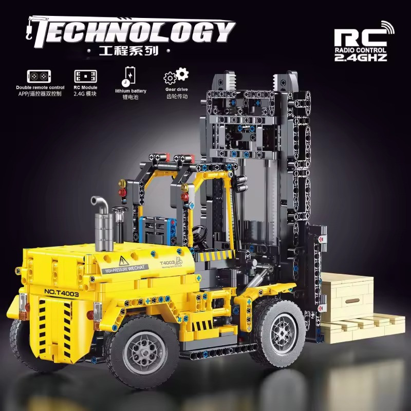 Конструктор дитячий.Вилочний навантажувач ігровий на дистанційному управлінні будівельна техніка 2028 деталі Кам'янець-Подільський - фото 5