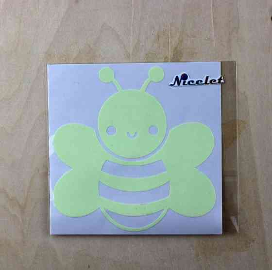 Світна наклейка "Бджілка" Київ