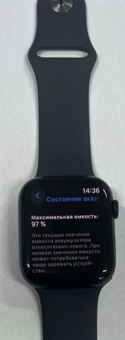 Смарт -Часы Apple Watch 8 45mm. Киев - изображение 3