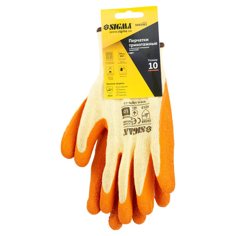Sigma Перчатки трикотажные с частичным латексным покрытием кринкл р10 (оранж, манжет) SIGMA (94 Киев - изображение 2