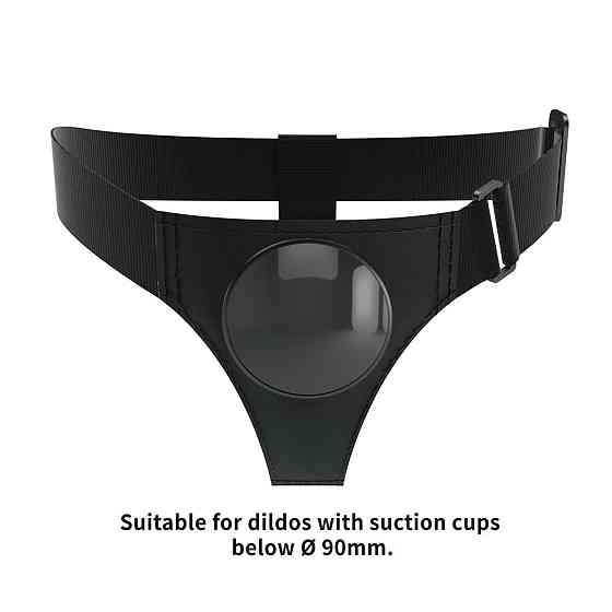 Пояс для страпона PRETTY LOVE HARNESS BRIEFS BOBBY Sex Aura Київ