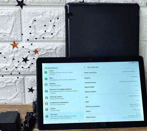 Планшет Huawei 3/32 10 дюймів. Київ