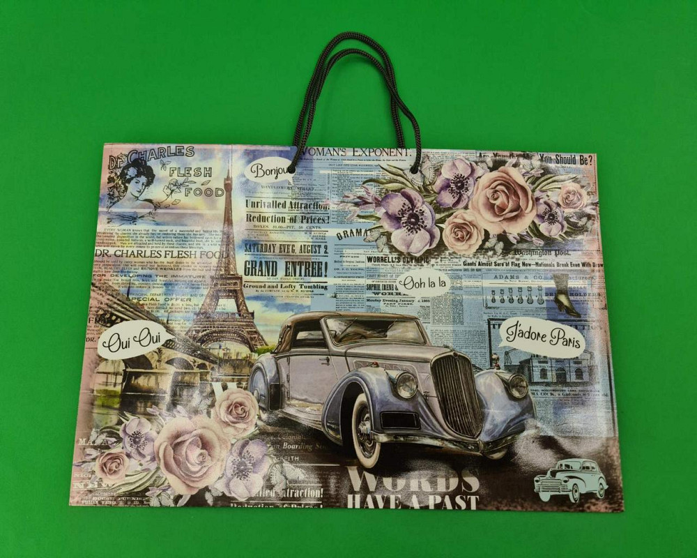 Паперовий великий горизонтальний пакет 36/22/10 (артBG-043) (12 шт.) Харків - фото 3