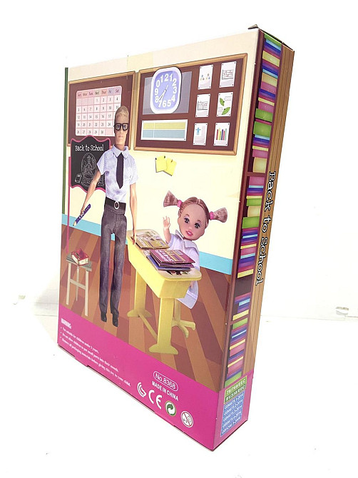 Лялька Кен Defa з дитиною та шкільними аксесуарами (8368) Чернігів - фото 2