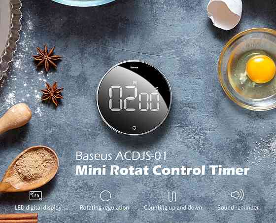 Таймер Baseus heyo rotation countdown timer, колір чорний ACDJS-01 Одеса