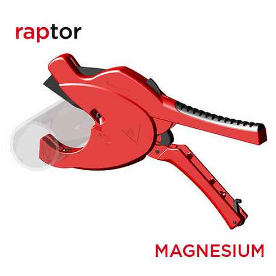 Труборіз ZENTEN RAPTOR для пластикових багатошарових армованих труб 63мм, 5063-1 Одеса