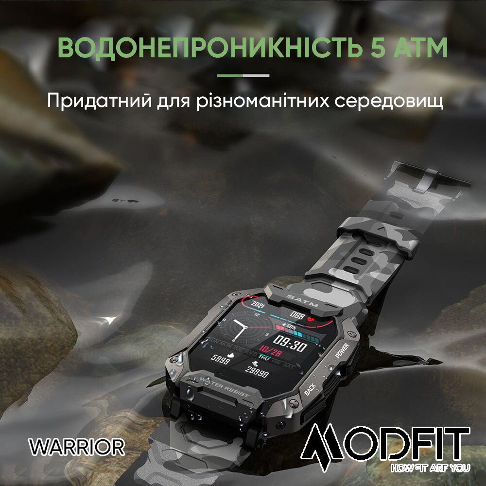 Modfit Warrior Army Green Киев - изображение 7