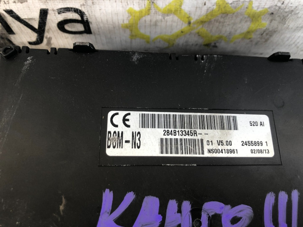 Блок керування двигуном Renault Kangoo 1.5 dci 2008-2016 (237103725R) Ковель - фото 4