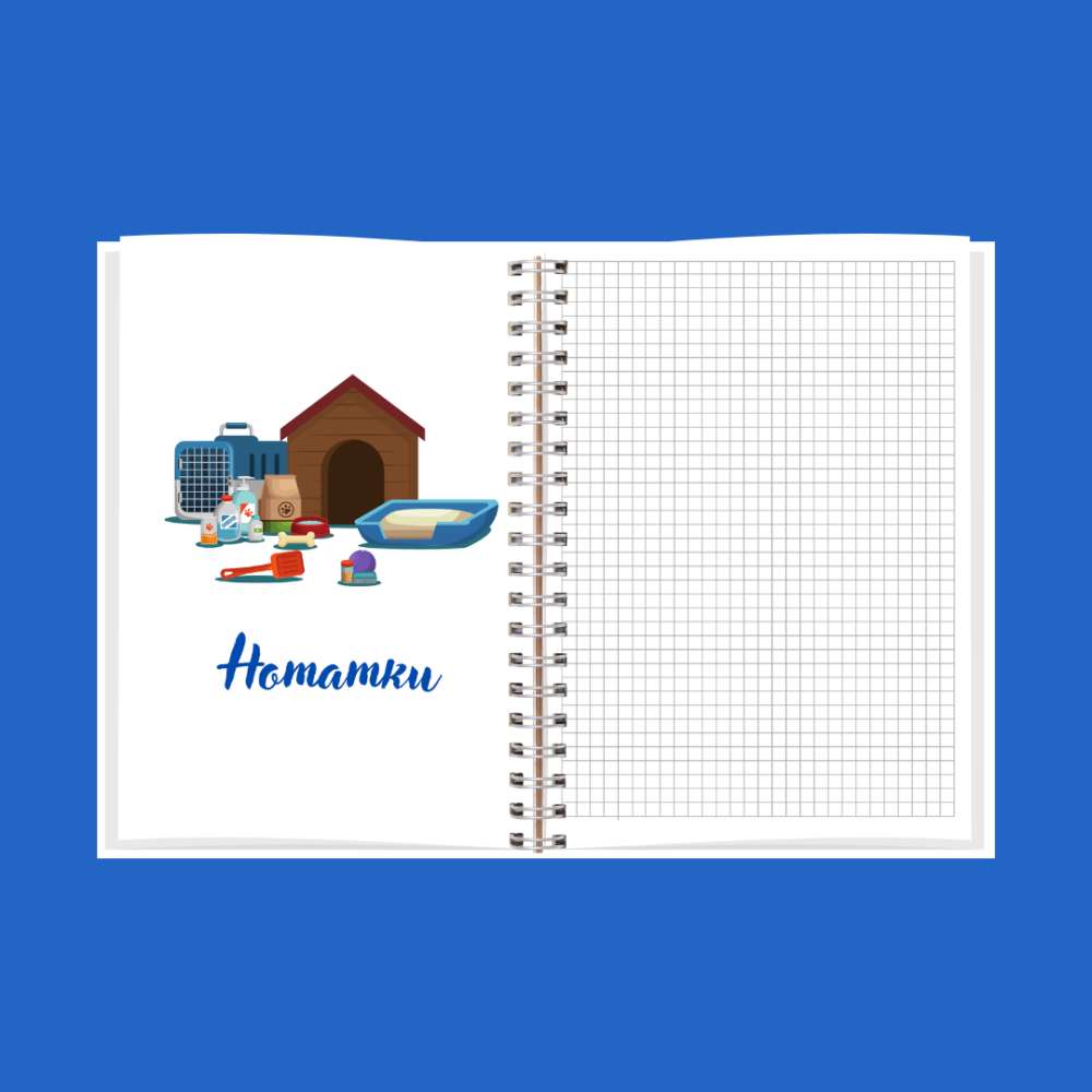 Блокнот (планер) грумера А5 Дніпро - фото 8