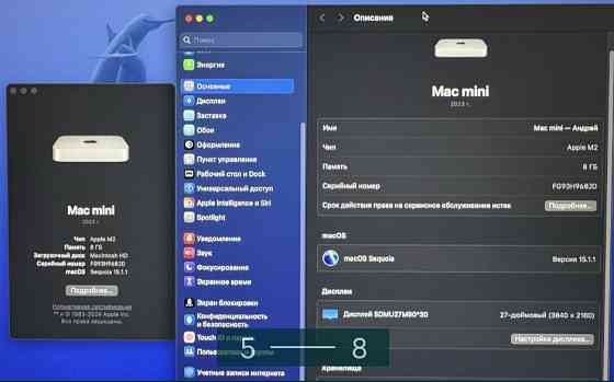 Мини ПК Киев