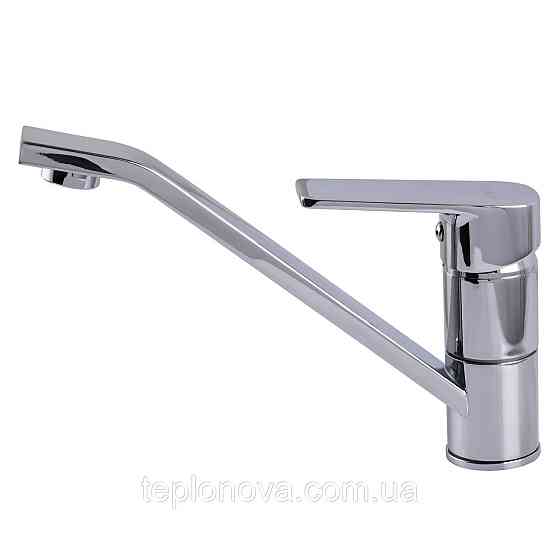 Смеситель для кухни Globus Lux BONN GLB-0203Q Черновцы