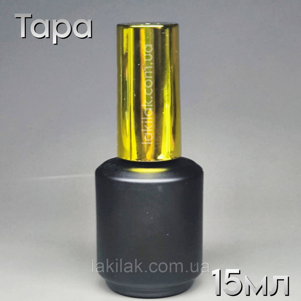 ТАРА пляшка 15мл з пензликом (пляшка чорна, кришка золота) Херсон - фото 1