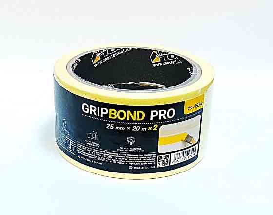 MASTERTOOL Стрічка малярна універсальна MASTERTOOL GripBond Pro 25 мм×20 м 2 шт жавта 79-9926 Коломия