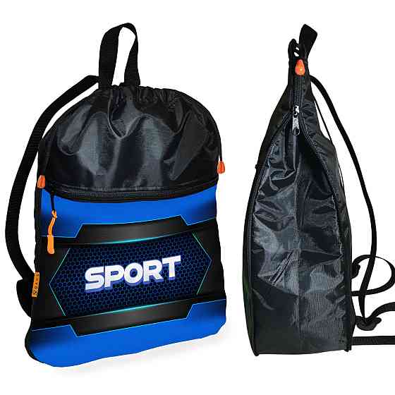 Рюкзак-мішок для взуття, спортивної форми Sport дитяча сумка для змінки з розширювачем (01405) Київ