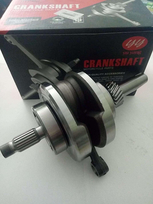 Колінвал 4T CG125/150 EVO Киев - изображение 1