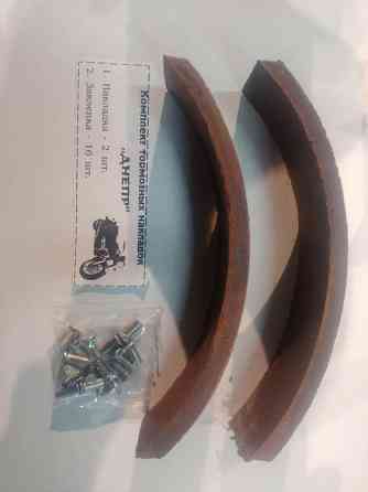 Накладки гальмівних колодок МТ, ДНІПРО (+заклепки) VDK Киев