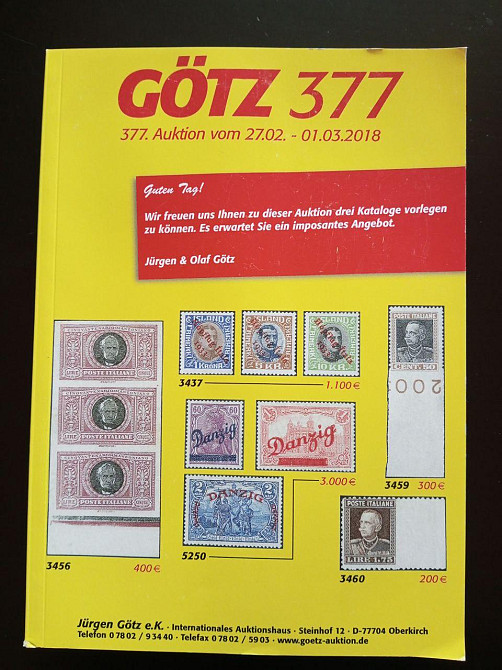 Каталог Аукційний.377 (КА1-18) Полтава - фото 1