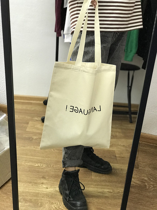 Еко-сумка/ Шопер із написом — "Language". Чернівці - фото 1