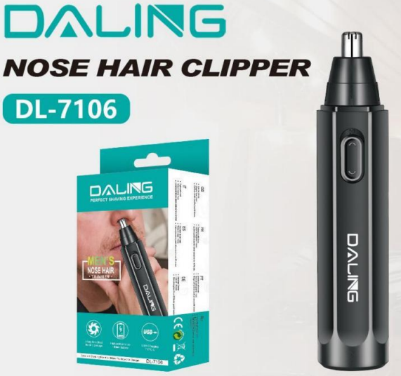 Триммер DALING DL-7106, 3W Днепр - изображение 1