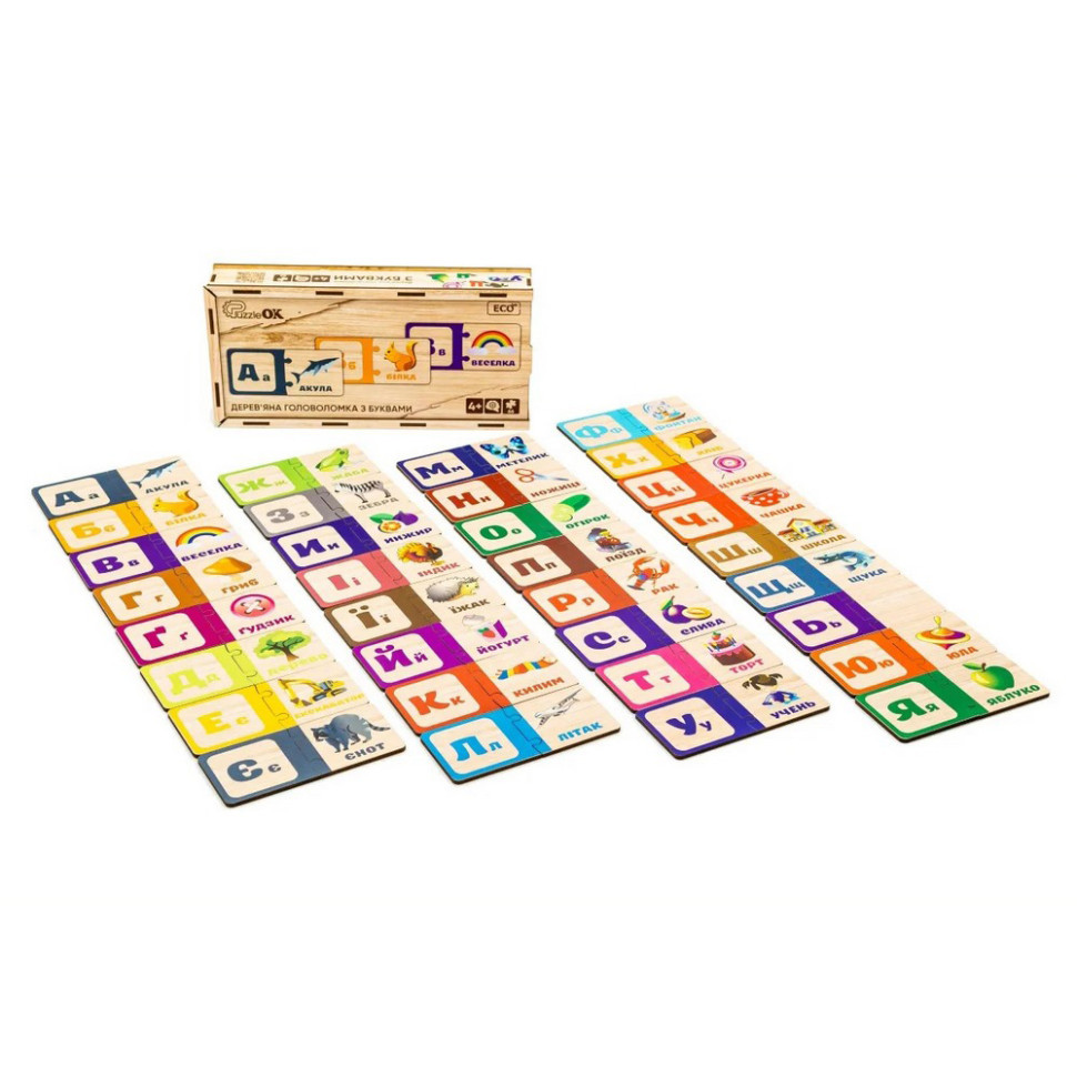 Дерев'яна дитяча головоломка з буквами Puz-22335 Вінниця - фото 4