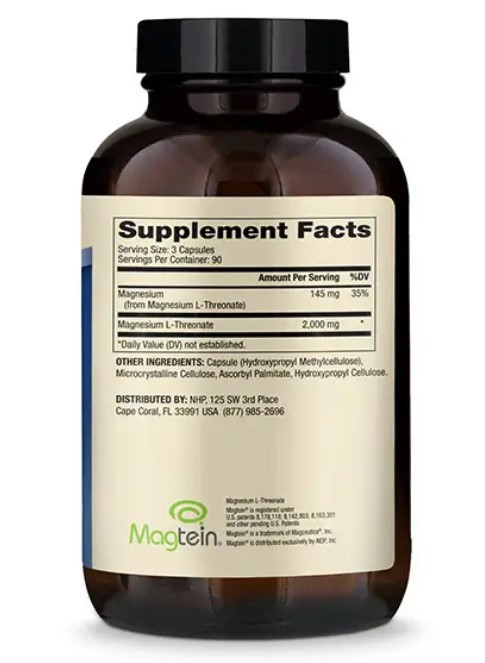 Магній Л-треонат (Magnesium L-Threonate) 715 мг 270 капсул Київ - фото 3