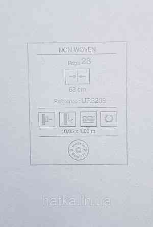 Шпалери вінілові на флізеліні Grandeco Universe метрові абстракція фігури 3д бірюзові сірі сріблясті Київ