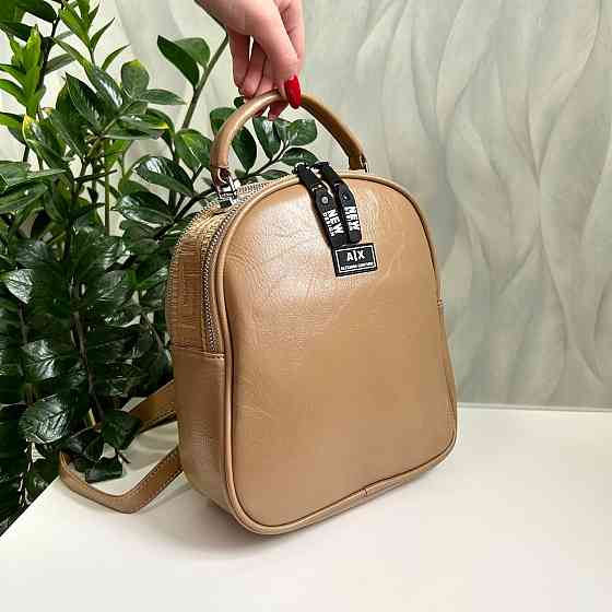 Брендовая женская сумка-рюкзак. Женская сумка рюкзак маленькая через плечо. Киев