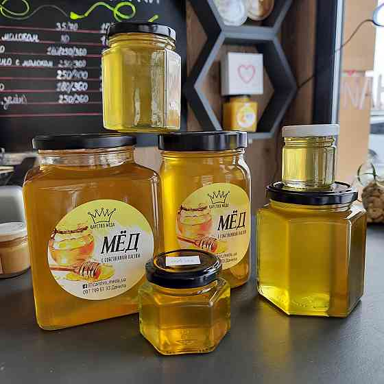 Мед акація у скляній баночці з патріотичною наклейкою 130 грам Одеса