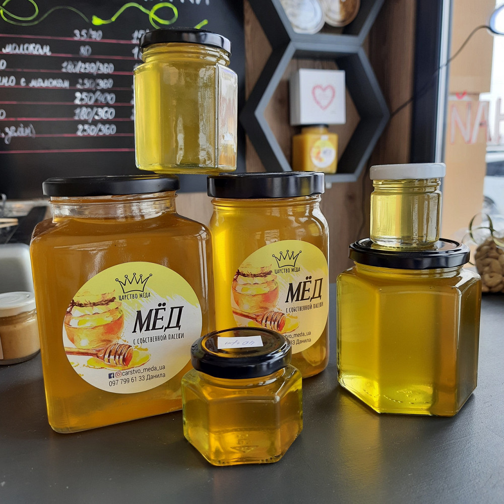 Мед акація у скляній баночці з патріотичною наклейкою 130 грам Одеса - фото 2