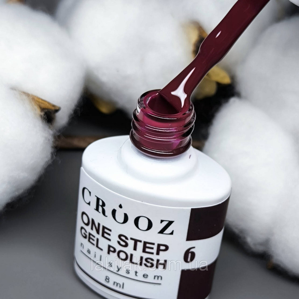 Однофазний гель лак Crooz One Step Gel Polish №06 (малиново-червоний) 8мл Херсон - изображение 1