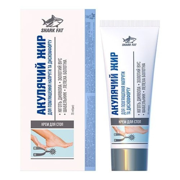 Крем Акулячий жир пяткова шпора 75 мл Луцьк - фото 1