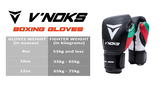 Боксерські перчатки V`Noks Mex Pro Training 8 ун. Кам'янське - фото 8