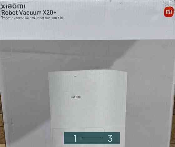 Робот-пилосос Xiaomi Robot Vacuum X20+ Киев