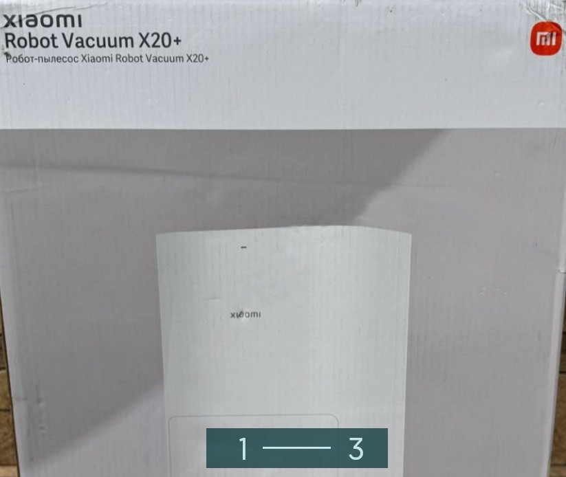 Робот-пилосос Xiaomi Robot Vacuum X20+ Киев - изображение 3