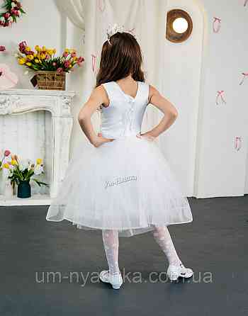 Святкова пишна біла сукня для дівчинки Кривий Ріг